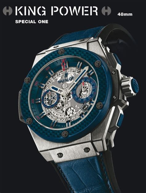 hublot special one